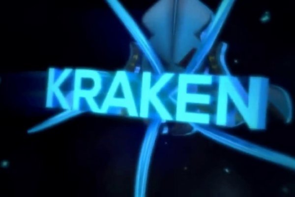 Www kraken 20at net