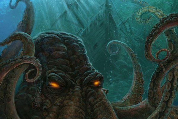 Kraken актуальные ссылки