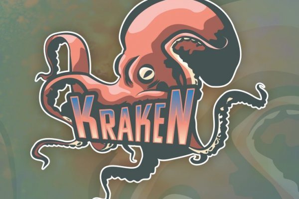 Ссылки зеркала на kraken