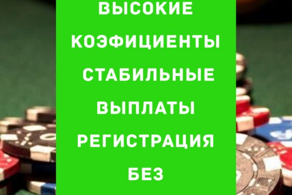 Ссылка кракен официальная тор