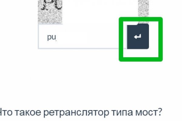 Как найти настоящую кракен даркнет ссылку