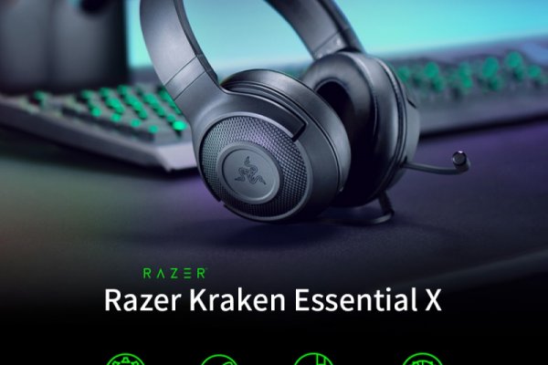 Kraken official