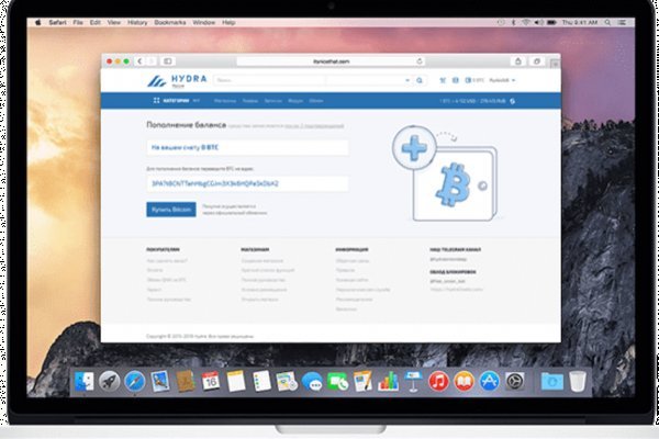 Даркнет официальный сайт на русском