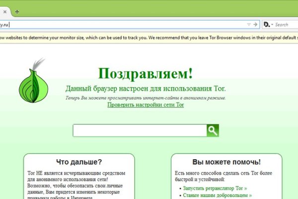 Кракен сайт ссылка k2tor online